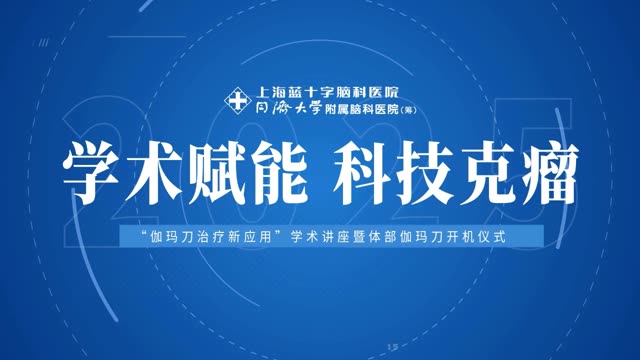 <b>ѧ Ƽ | ҽԺ٤굶Ӧáѧ岿٤굶ʽ˳У</b>