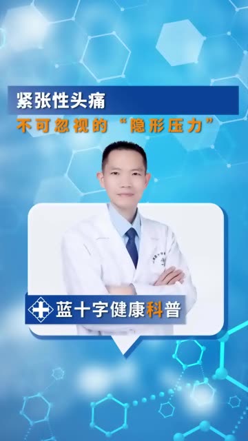 ͷʹһҪעͷʹҪѧҷɣ滺飬԰Ħһ·غ̫Ѩ