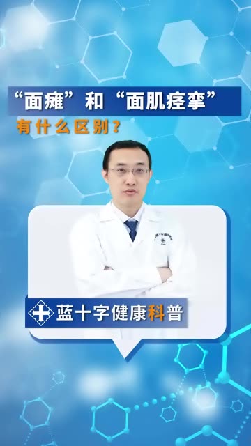 ̱漡ε֪