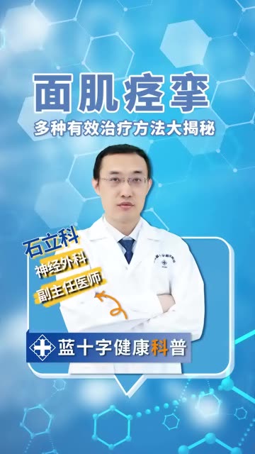 漡ΣƷ