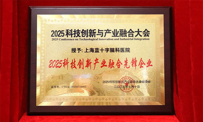 <b>ϲ  ƼҵںϽ˶ϺʮԿҽԺ+4</b>