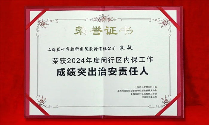 <b>ϲ | Ժٻڱɼͻΰˡƺ</b>