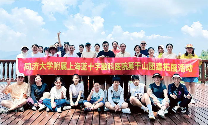 <b>ɽˮ鳤ǰ | ϺʮԿҽԺְ֯չĪɽŽչ</b>