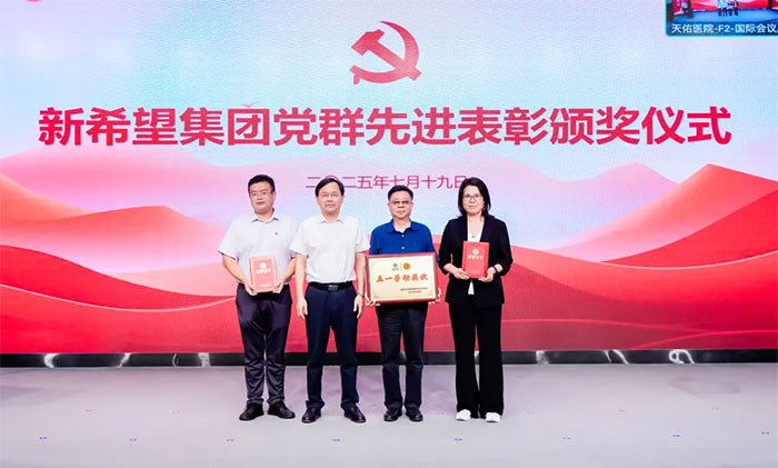 <b>׷ǰ ܽ  ϺʮԿҽԺϲϣźԿƶ</b>