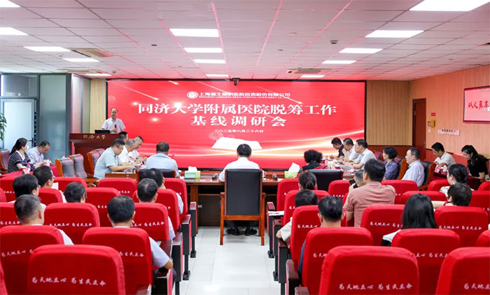 <b>ľѳ ıƪ | Կ׿ǿ³һʵصԺҽԺ蹤</b>