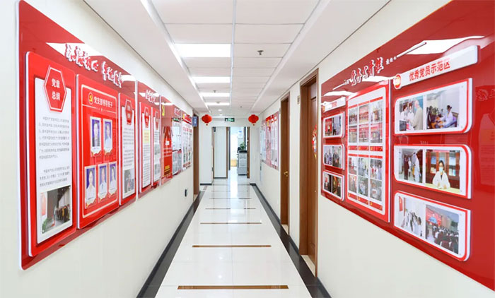 <b>  ϺʮԿҽԺ֡ƽĻꡱжʵ</b>