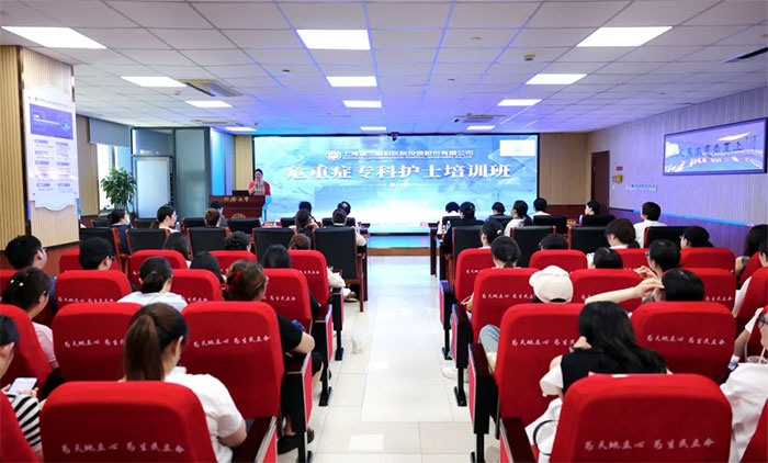 <b> ֢  ԿΣ֢רƻʿѵϺʮԿҽԺٰ</b>