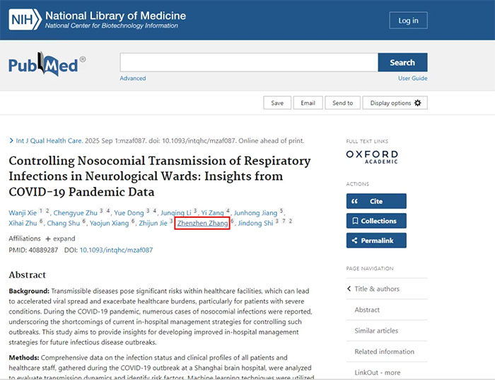 <b>���д��� �ݱ�Ƶ�� �� �Ϻ���ʮ���Կ�ҽԺԺ�пƿƳ�������ѧ�����ı�SCI��¼</b>