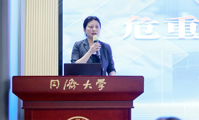 <b>�۽���֢���� ������������ �� �����Կ�Σ��֢ר�ƻ�ʿ��ѵ���15-16�����Ϻ���ʮ���Կ�ҽԺ�ٰ�</b>