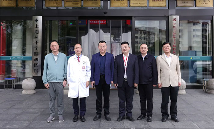 <b>Ҫ  еһҽԺ쵼ݰϺʮԿҽԺηý</b>