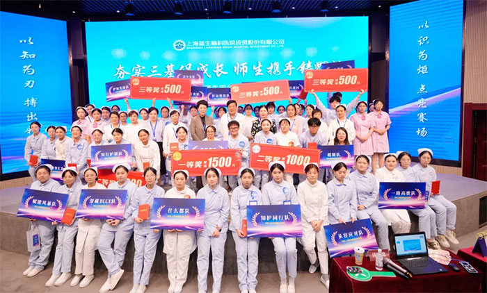 <b>����չ��� | ��ʵ�����ٳɳ� ʦ��Я�����Ի�</b>