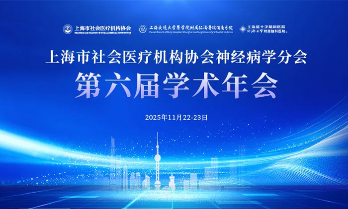 Ҫ֪ͨϺҽƻЭ񾭲ѧֻѧἴϺʮԿҽԺٿ