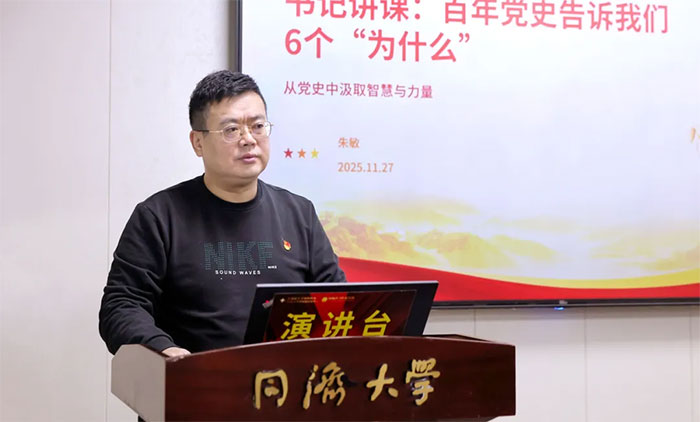 <b>м̰굳ʷǻۣʱܽ | ϺʮԿҽԺ֧ٿԱ</b>