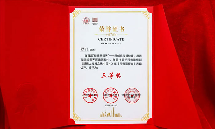 <b>ϲ  ϺʮԿҽԺСվл</b>