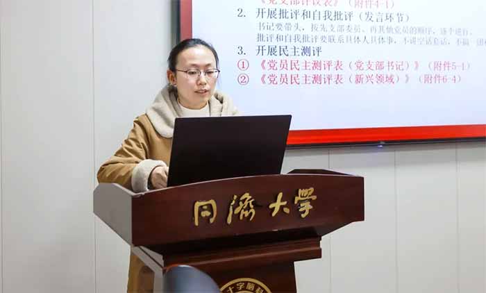 <b>����ʹ������ ���۷ܽ����� | �Ϻ���ʮ���Կ�ҽԺ��֧���ٿ�2025�����֯�����</b>