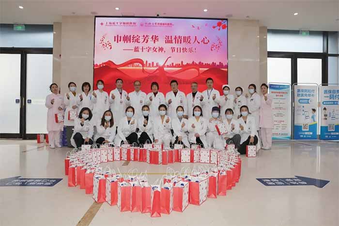 <b>��������� ���������� | �Ϻ���ʮ���Կ�ҽԺ��Ů��ϵ�лԲ���ٰ�</b>